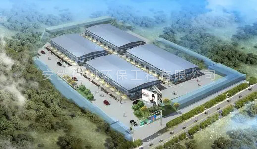 滁州巨名家居厂房(图1)
